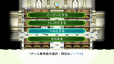 画像ギャラリー No.014のサムネイル画像 / 「ルーンファクトリー」最新作がNintendo Switch向けに制作決定。2019年7月25日にはSwitch版「ルーンファクトリー4」も発売