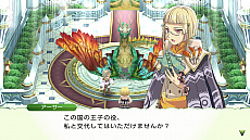 画像ギャラリー No.018のサムネイル画像 / 「ルーンファクトリー」最新作がNintendo Switch向けに制作決定。2019年7月25日にはSwitch版「ルーンファクトリー4」も発売