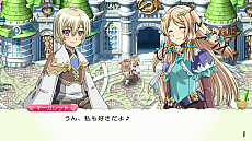 画像ギャラリー No.023のサムネイル画像 / 「ルーンファクトリー」最新作がNintendo Switch向けに制作決定。2019年7月25日にはSwitch版「ルーンファクトリー4」も発売