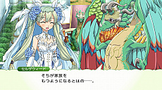 画像ギャラリー No.024のサムネイル画像 / 「ルーンファクトリー」最新作がNintendo Switch向けに制作決定。2019年7月25日にはSwitch版「ルーンファクトリー4」も発売