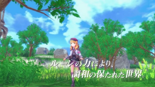画像ギャラリー No.002のサムネイル画像 / 「ルーンファクトリー5」の発売日が2021年5月20日に決定。Switch版「ルーンファクトリー4 スペシャル」が「いっせいトライアル」の対象タイトルに
