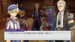 画像ギャラリー No.004のサムネイル画像 / 「ルーンファクトリー5」の発売日が2021年5月20日に決定。Switch版「ルーンファクトリー4 スペシャル」が「いっせいトライアル」の対象タイトルに