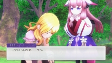 画像ギャラリー No.013のサムネイル画像 / 「ルーンファクトリー5」の発売日が2021年5月20日に決定。Switch版「ルーンファクトリー4 スペシャル」が「いっせいトライアル」の対象タイトルに