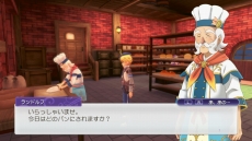 画像ギャラリー No.020のサムネイル画像 / 「ルーンファクトリー5」の発売日が2021年5月20日に決定。Switch版「ルーンファクトリー4 スペシャル」が「いっせいトライアル」の対象タイトルに