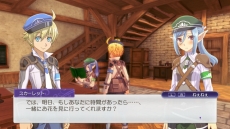 画像ギャラリー No.022のサムネイル画像 / 「ルーンファクトリー5」の発売日が2021年5月20日に決定。Switch版「ルーンファクトリー4 スペシャル」が「いっせいトライアル」の対象タイトルに