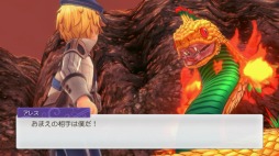画像ギャラリー No.002のサムネイル画像 / 「ルーンファクトリー5」の恋愛候補にウェアアニマルとサキュバスが登場。主人公が勤務する町の警備組織の仕事内容が明らかに