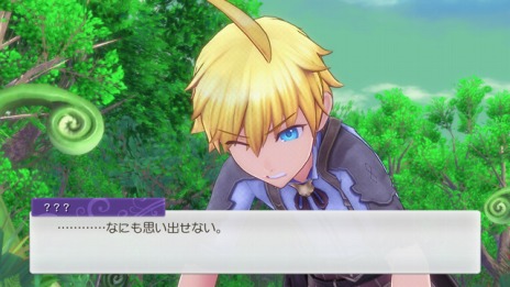 画像ギャラリー No.011のサムネイル画像 / 「ルーンファクトリー5」の恋愛候補にウェアアニマルとサキュバスが登場。主人公が勤務する町の警備組織の仕事内容が明らかに