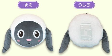 画像ギャラリー No.003のサムネイル画像 / 「ルーンファクトリー5」の町での生活などを紹介した最新映像が公開。50%OFFセールを実施中の前作とのデータ連動特典の情報も公開
