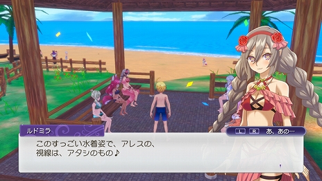 画像ギャラリー No.004のサムネイル画像 / 「ルーンファクトリー5」，冒険の拠点“リグバースの町”を紹介する映像が公開。グッズが当たるTwitter キャンペーンも