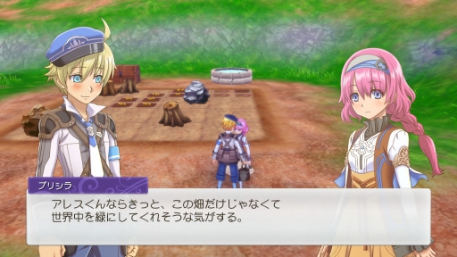 画像ギャラリー No.012のサムネイル画像 / 「ルーンファクトリー5」を先行プレイ。シリーズならではの“手間が楽しい”要素はそのままに,新機能によって遊びやすくなった