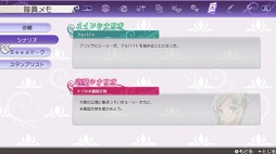 画像ギャラリー No.013のサムネイル画像 / 「ルーンファクトリー5」を先行プレイ。シリーズならではの“手間が楽しい”要素はそのままに,新機能によって遊びやすくなった