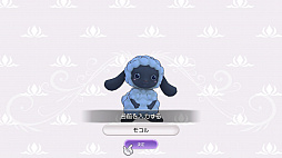 画像ギャラリー No.050のサムネイル画像 / 「ルーンファクトリー5」を先行プレイ。シリーズならではの“手間が楽しい”要素はそのままに,新機能によって遊びやすくなった