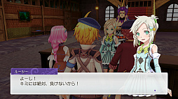 画像ギャラリー No.063のサムネイル画像 / 「ルーンファクトリー5」を先行プレイ。シリーズならではの“手間が楽しい”要素はそのままに，新機能によって遊びやすくなった