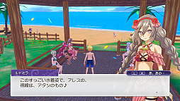 画像ギャラリー No.008のサムネイル画像 / 「ルーンファクトリー5」,ダウンロード版が35%オフになる期間限定セールが本日スタート。2022年1月5日23:59まで