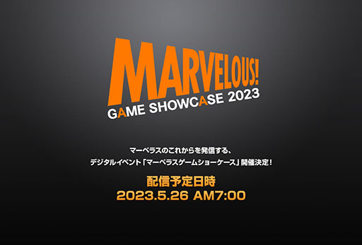 画像ギャラリー No.001のサムネイル画像 / マーベラス初のデジタルイベントで開発中の新作が明らかに!?　MARVELOUS GAME SHOWCASE 2023，5月26日7：00よりYouTubeでプレミア公開