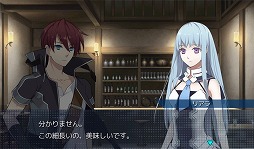 画像ギャラリー No.005のサムネイル画像 / 「ティアーズレヴォリュード」がゲームストリーミングサービス「Hatch」で配信開始
