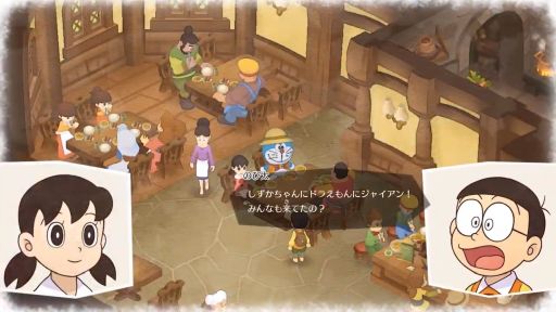 画像ギャラリー No.008のサムネイル画像 / Switch向け新作「ドラえもん のび太の牧場物語」が発表。発売は2019年内を予定