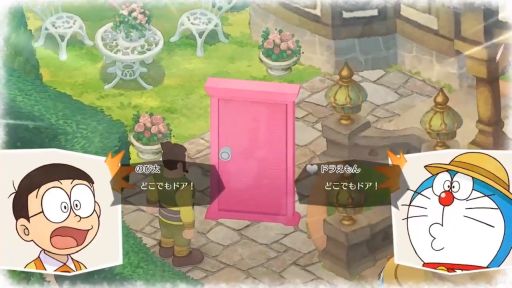 画像ギャラリー No.012のサムネイル画像 / Switch向け新作「ドラえもん のび太の牧場物語」が発表。発売は2019年内を予定