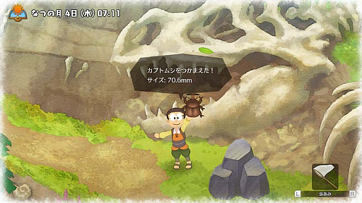 画像ギャラリー No.002のサムネイル画像 / 「ドラえもん のび太の牧場物語」の新情報公開。「シーゼンタウン」を舞台にした,自由気ままな牧場ライフの詳細が明らかに