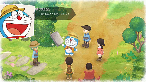 画像ギャラリー No.010のサムネイル画像 / 「ドラえもん のび太の牧場物語」の新情報公開。「シーゼンタウン」を舞台にした,自由気ままな牧場ライフの詳細が明らかに