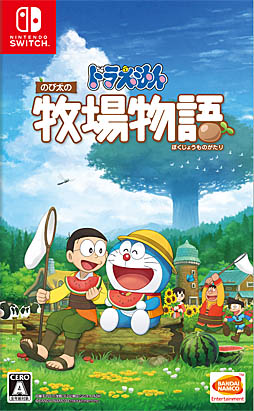 画像ギャラリー No.022のサムネイル画像 / 「ドラえもん のび太の牧場物語」の新情報公開。「シーゼンタウン」を舞台にした,自由気ままな牧場ライフの詳細が明らかに