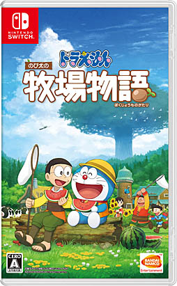 画像ギャラリー No.028のサムネイル画像 / 「ドラえもん のび太の牧場物語」,荒れた牧場を大きくしていく方法や動物の育て方,そして「シーゼンタウン」に用意された施設などの新情報が公開