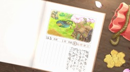 画像ギャラリー No.001のサムネイル画像 / 「ドラえもん のび太の牧場物語」の最新PV第2弾が公開。シーゼンタウンでの生活風景とイベントシーン,ミニゲームを収録
