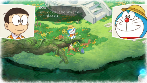 画像ギャラリー No.002のサムネイル画像 / 「ドラえもん のび太の牧場物語」プレイレポート。「ドラえもん」らしさに心掴まれ,幼いころの「夏休み」のようなゆったりした牧場生活が味わえる