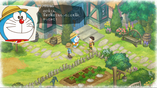 画像ギャラリー No.012のサムネイル画像 / 「ドラえもん のび太の牧場物語」プレイレポート。「ドラえもん」らしさに心掴まれ,幼いころの「夏休み」のようなゆったりした牧場生活が味わえる