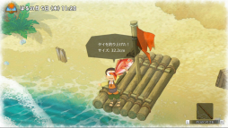 画像ギャラリー No.019のサムネイル画像 / 「ドラえもん のび太の牧場物語」プレイレポート。「ドラえもん」らしさに心掴まれ,幼いころの「夏休み」のようなゆったりした牧場生活が味わえる