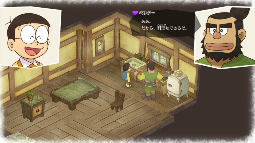 画像ギャラリー No.021のサムネイル画像 / 「ドラえもん のび太の牧場物語」プレイレポート。「ドラえもん」らしさに心掴まれ,幼いころの「夏休み」のようなゆったりした牧場生活が味わえる