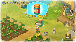ドラえもん のび太の牧場物語