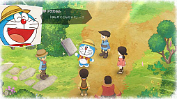ドラえもん のび太の牧場物語