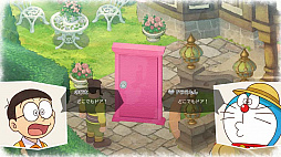 ドラえもん のび太の牧場物語