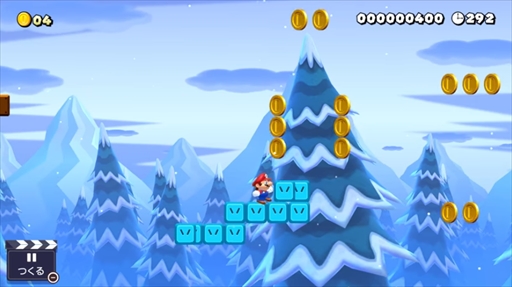 画像ギャラリー No.005のサムネイル画像 / Nintendo Switch向け「スーパーマリオメーカー 2」が2019年6月に発売。ゲームスキンやギミックなどの新要素が大幅に増加