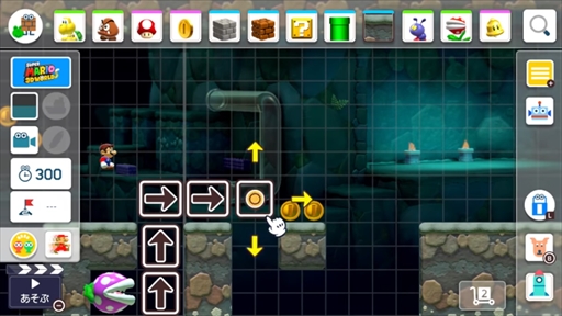 画像ギャラリー No.006のサムネイル画像 / Nintendo Switch向け「スーパーマリオメーカー 2」が2019年6月に発売。ゲームスキンやギミックなどの新要素が大幅に増加