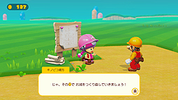 画像ギャラリー No.025のサムネイル画像 / 「スーパーマリオメーカー 2」は，最大4人で対戦や協力プレイが楽しめる。公式配信「スーパーマリオメーカー 2 Direct」で新要素が公開