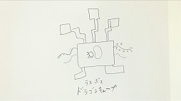 画像ギャラリー No.003のサムネイル画像 / 「よゐこのマリオメーカーで職人生活」第5回が公開。「マルチプレイ」モードでよゐこの2人がバトル。完成したコースのIDも発表