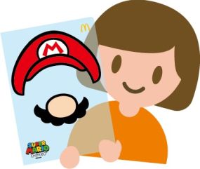 画像ギャラリー No.012のサムネイル画像 / マクドナルドのハッピーセットに「スーパーマリオ」のおもちゃが登場。12月20日から期間限定で販売
