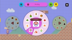 画像ギャラリー No.019のサムネイル画像 / 連休中は「スーパーマリオメーカー 2」で,夢にまで見た“自分だけのスーパーマリオ”を作ろう。大型アップデートでパワーアップしたゲームの魅力を紹介