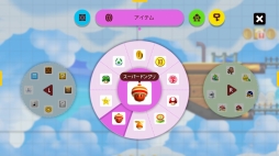 画像ギャラリー No.025のサムネイル画像 / 連休中は「スーパーマリオメーカー 2」で,夢にまで見た“自分だけのスーパーマリオ”を作ろう。大型アップデートでパワーアップしたゲームの魅力を紹介