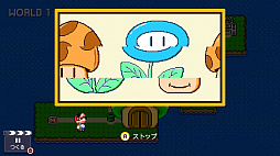画像ギャラリー No.052のサムネイル画像 / 連休中は「スーパーマリオメーカー 2」で,夢にまで見た“自分だけのスーパーマリオ”を作ろう。大型アップデートでパワーアップしたゲームの魅力を紹介