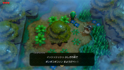 画像ギャラリー No.012のサムネイル画像 / ［E3 2019］Nintendo Switch「ゼルダの伝説 夢をみる島」の発売日が9月20日に決定。ダンジョン作成要素の追加も