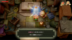 画像ギャラリー No.025のサムネイル画像 / ［E3 2019］Nintendo Switch「ゼルダの伝説 夢をみる島」の発売日が9月20日に決定。ダンジョン作成要素の追加も