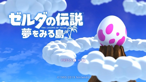画像ギャラリー No.001のサムネイル画像 / Switch版「ゼルダの伝説 夢をみる島」プレイレポート。初めてでも久しぶりでも楽しめる,新鮮さと懐かしさの両方が詰まった作品の魅力を紹介
