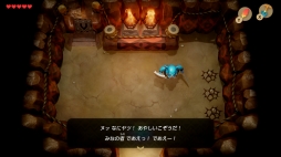画像ギャラリー No.022のサムネイル画像 / Switch版「ゼルダの伝説 夢をみる島」プレイレポート。初めてでも久しぶりでも楽しめる,新鮮さと懐かしさの両方が詰まった作品の魅力を紹介
