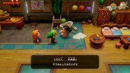 画像ギャラリー No.031のサムネイル画像 / Switch版「ゼルダの伝説 夢をみる島」プレイレポート。初めてでも久しぶりでも楽しめる,新鮮さと懐かしさの両方が詰まった作品の魅力を紹介