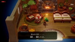 画像ギャラリー No.038のサムネイル画像 / Switch版「ゼルダの伝説 夢をみる島」プレイレポート。初めてでも久しぶりでも楽しめる,新鮮さと懐かしさの両方が詰まった作品の魅力を紹介