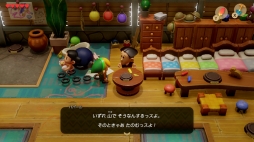 画像ギャラリー No.039のサムネイル画像 / Switch版「ゼルダの伝説 夢をみる島」プレイレポート。初めてでも久しぶりでも楽しめる,新鮮さと懐かしさの両方が詰まった作品の魅力を紹介