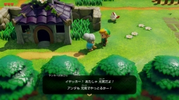 画像ギャラリー No.040のサムネイル画像 / Switch版「ゼルダの伝説 夢をみる島」プレイレポート。初めてでも久しぶりでも楽しめる,新鮮さと懐かしさの両方が詰まった作品の魅力を紹介